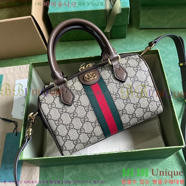 #���� ���ǵ�� GG �̴� ž �ڵ�� 772053-443