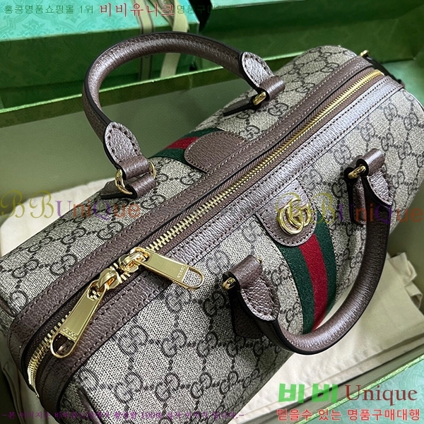 #���� ���ǵ�� GG �̵�� ž �ڵ�� 772065-492