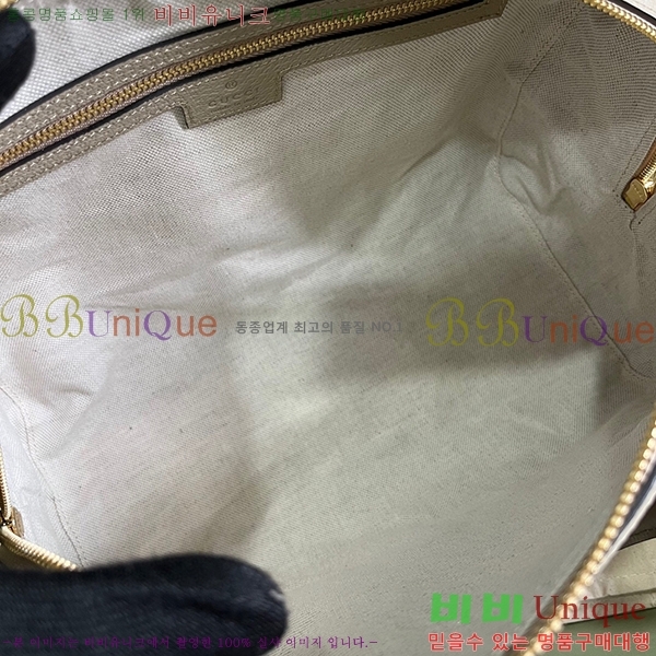 #���� ���ǵ�� GG �̵�� ž �ڵ�� 772065-490