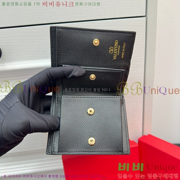 �߷�Ƽ�� ī�� ���� 2405-1