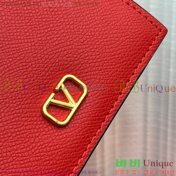 �߷�Ƽ�� ī�� ���� 2405-3
