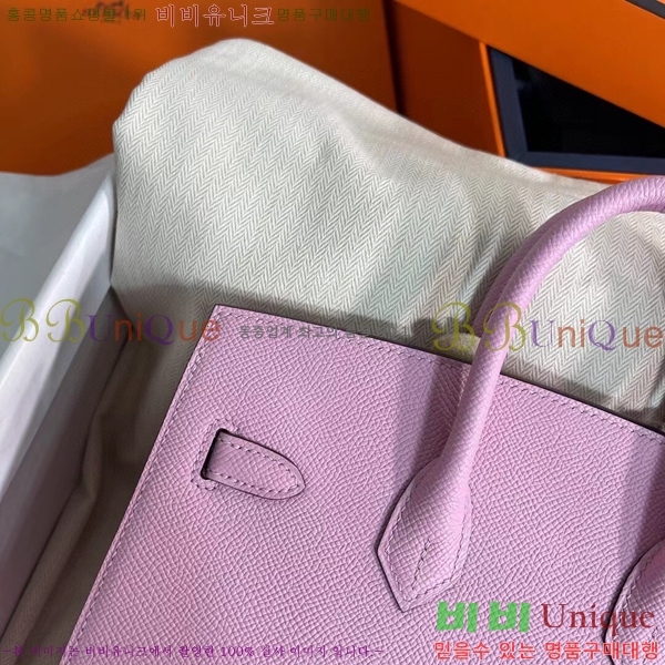 #�����޽� ��Ų�� 25cm �ۼ۰��� H5815470-103