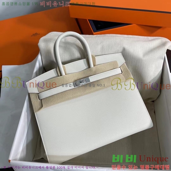 #�����޽� ��Ų�� 25cm �ۼ۰��� H5815470-105