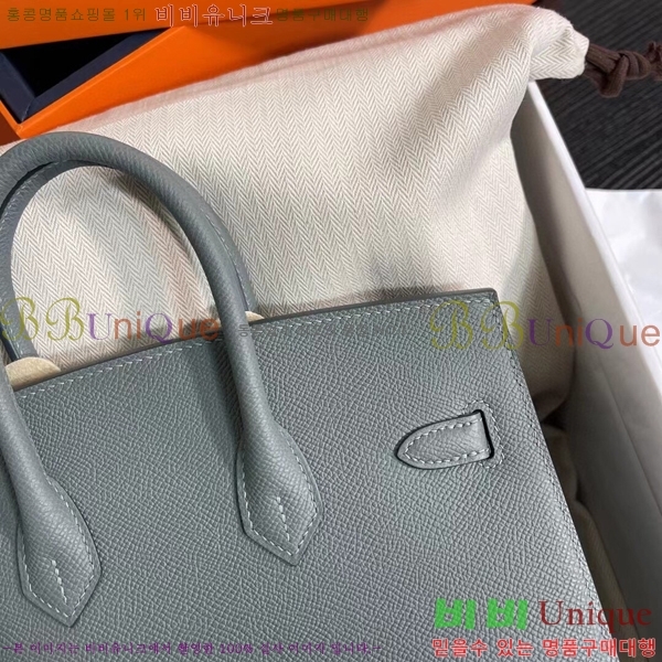 #�����޽� ��Ų�� 25cm �ۼ۰��� H5815470-108