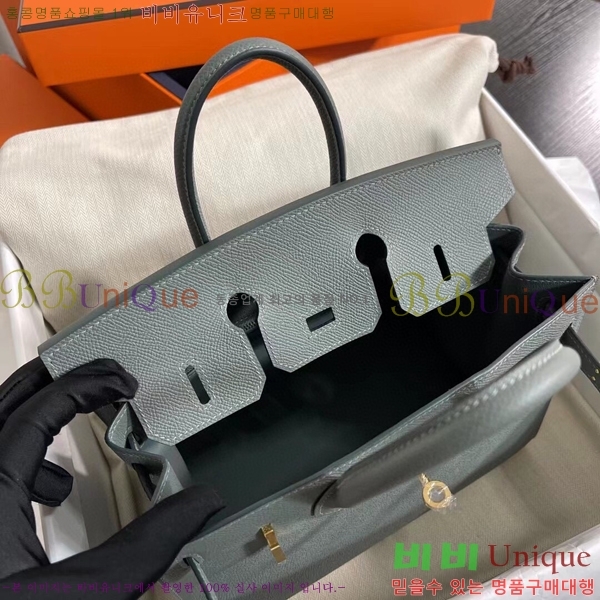 #�����޽� ��Ų�� 25cm �ۼ۰��� H5815470-108