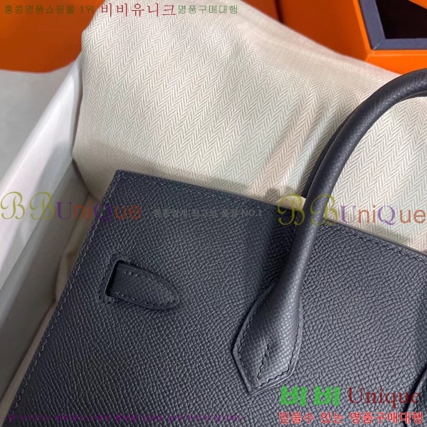 #�����޽� ��Ų�� 25cm �ۼ۰��� H5815470-115