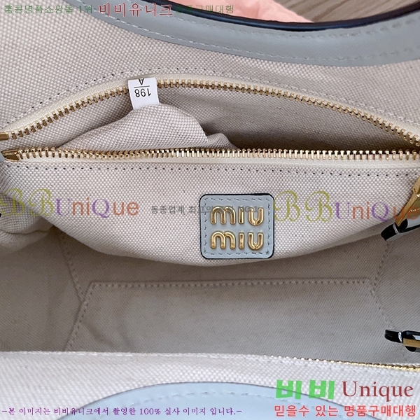 #�̿�̿� ���̺� ���� �� 5BG288-105