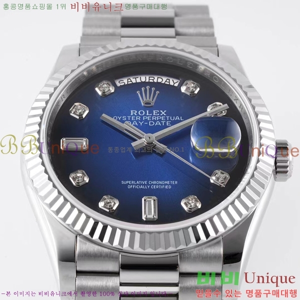 �η��� ���̵���Ʈ 36�ð� RE251013-5