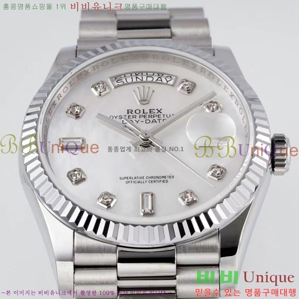 �η��� ���̵���Ʈ 36�ð� RE251013-3