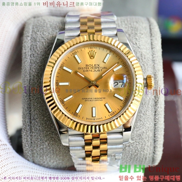 �η��� ���̽��� ���̵���Ʈ �ð� R125051-7