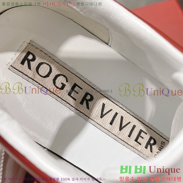 ������� ����Ŀ�� 32RV52881-3