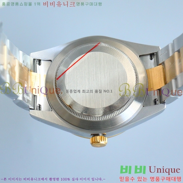 �η��� ��������Ʈ 39mm ���̽��� ������ 85R231291-4