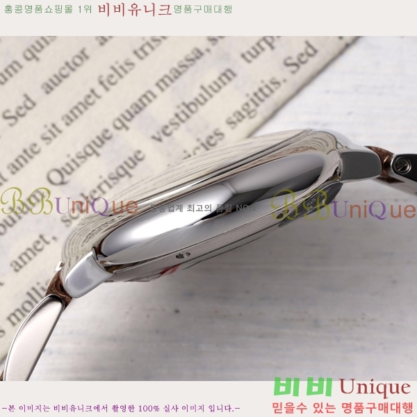 ��쿡 �߷պ��� ��ġ �����ƽ 33mm CT2312962-13