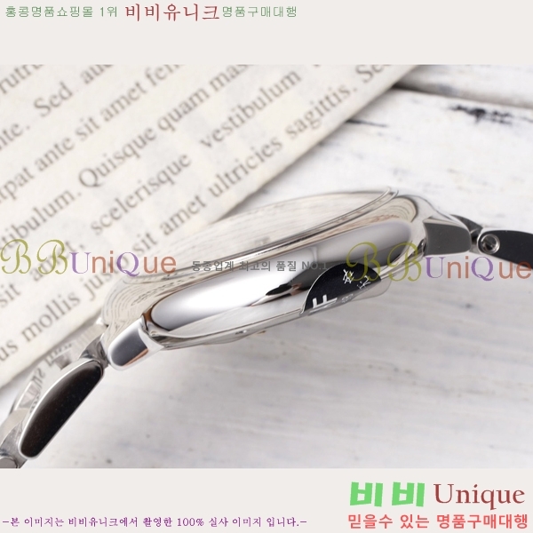 ��쿡 �߷պ��� ��ġ �����ƽ 33mm CT2312962-16