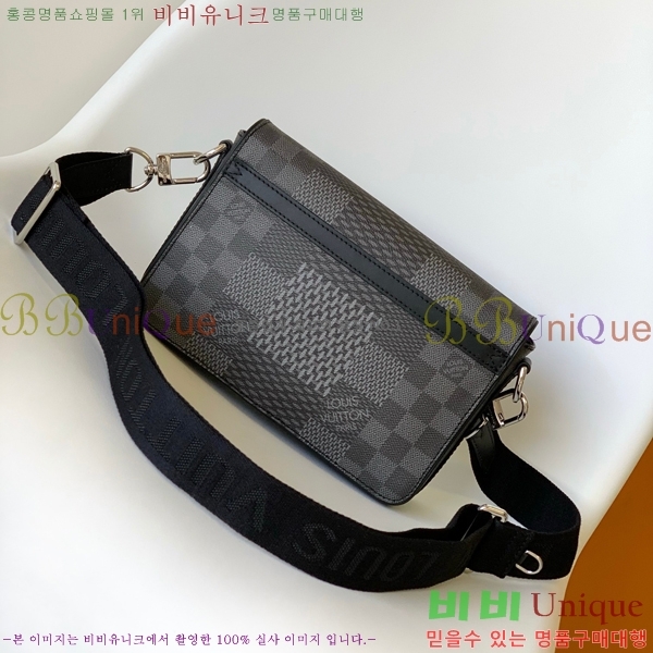 ���̺��� ��Ʃ��� �޽����� N50013-3