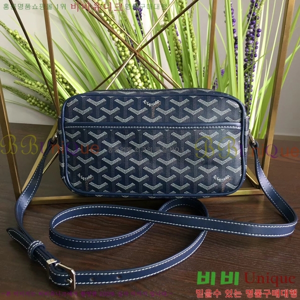 ���ߵ� İ���� ũ�ν��� PM 16GY52481-1