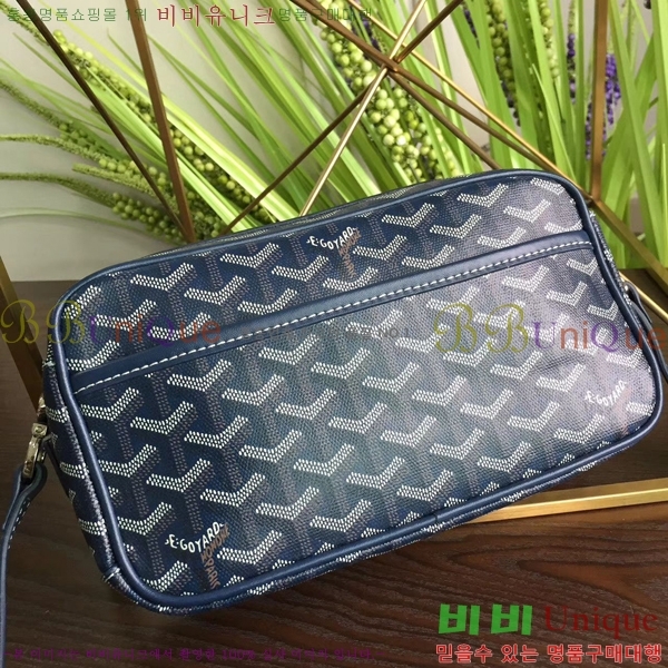 ���ߵ� İ���� ũ�ν��� PM 16GY52481-1