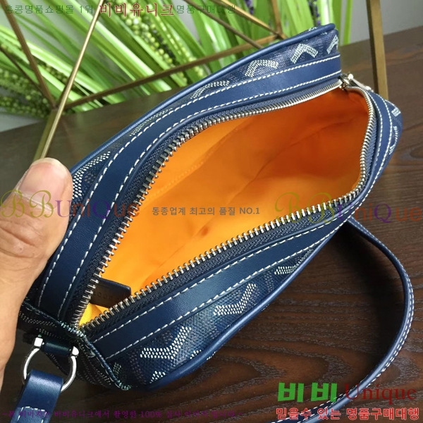 ���ߵ� İ���� ũ�ν��� PM 16GY52481-1