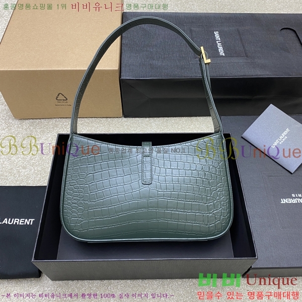 #���ζ� LE 5 7 ���� ȣ���� 657228-532