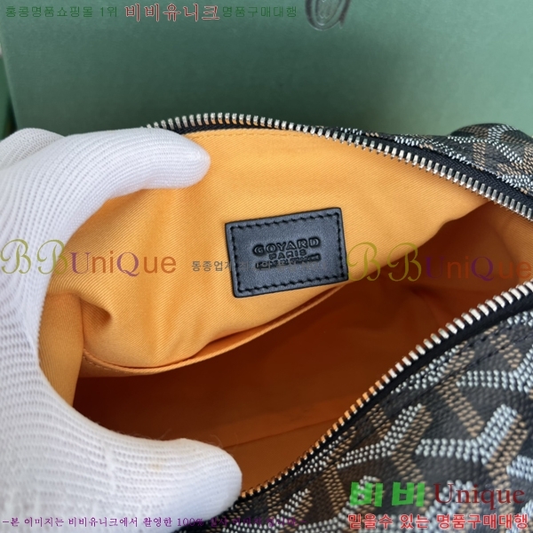 #���ߵ� ���� ���� �Ŀ�ġ 33GY020215-8