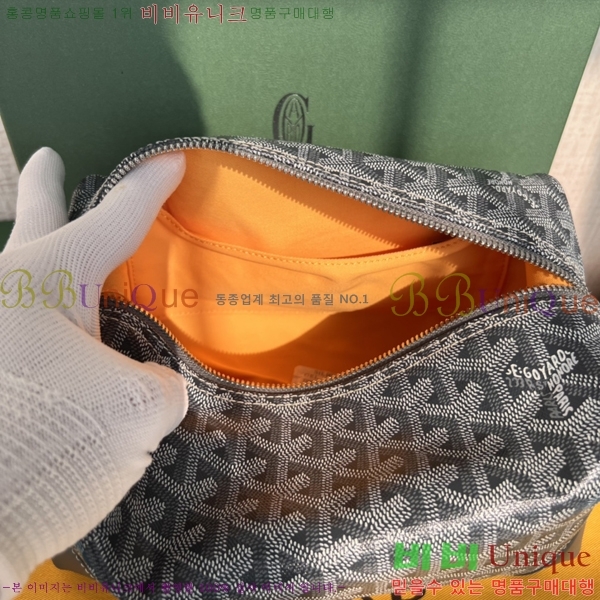 #���ߵ� ���� ���� �Ŀ�ġ 33GY020215-5