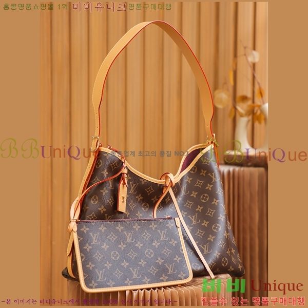 #���̺��� ���׷� ĳ���� MM M46197-3 ������-481�����롽