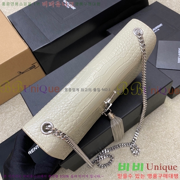 #���ζ� ����Ʈ �׽� Ŭ��ġ�� �̵� 354119-508