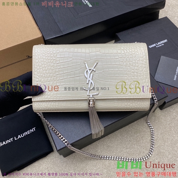 #���ζ� ����Ʈ �׽� Ŭ��ġ�� �̵� 354119-508