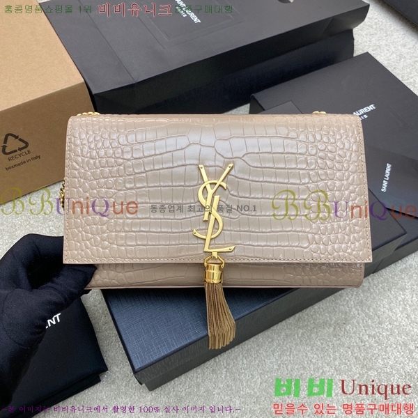 #���ζ� ����Ʈ �׽� Ŭ��ġ�� �̵� 354119-510