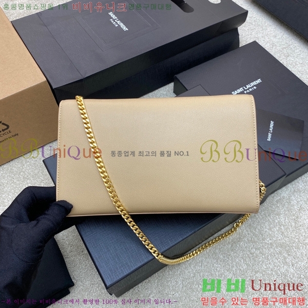#���ζ� ����Ʈ ����� �̵� 354021-503