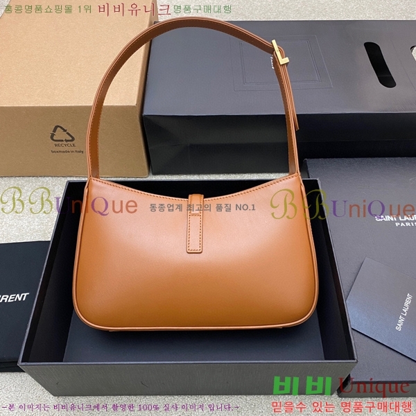 #���ζ� LE 5 7 ���� ȣ���� 657228-523