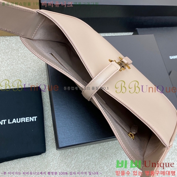 #���ζ� LE 5 7 ���� ȣ���� 657228-520