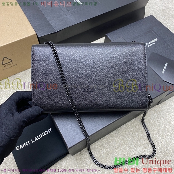#���ζ� ����Ʈ ����� �̵� 354021-504