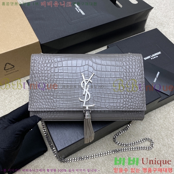 #���ζ� ����Ʈ �׽� Ŭ��ġ�� �̵� 354119-512