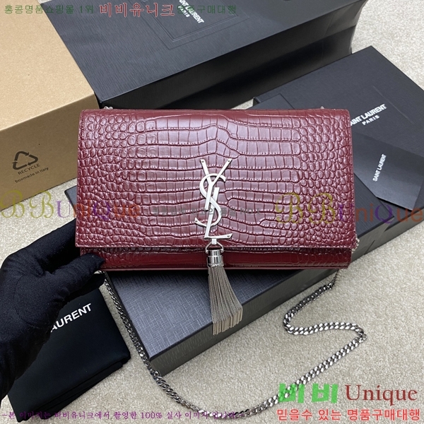 #���ζ� ����Ʈ �׽� Ŭ��ġ�� �̵� 354119-514