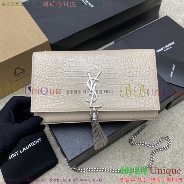 #���ζ� ����Ʈ �׽� Ŭ��ġ�� �̵� 354119-515