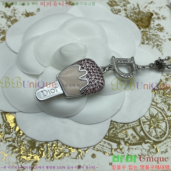 ��� ����� 6D24142-6