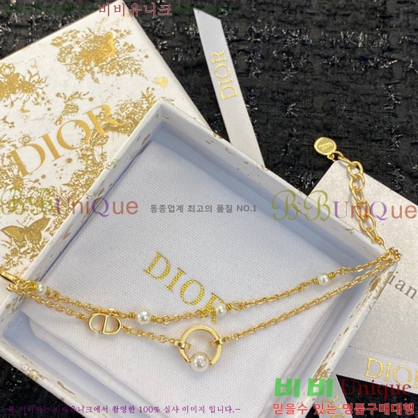 ��� ���� C212254
