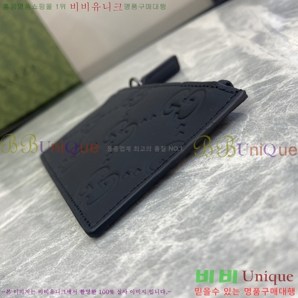 #���� GG ���� ȿ�� ī�� ���̽� 771314-100
