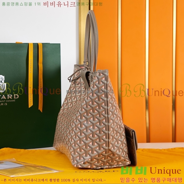 #���ߵ� ���۹� �̵� 38GY 020196-1
