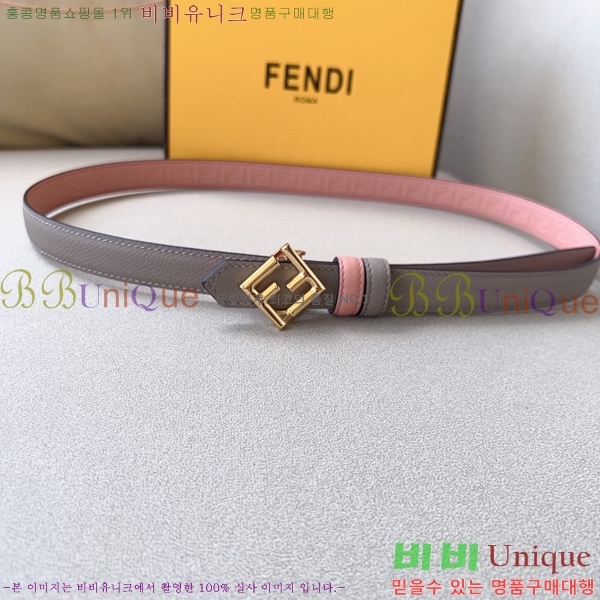 #���� ��� ��Ʈ 13F241224-8 �� 2cm