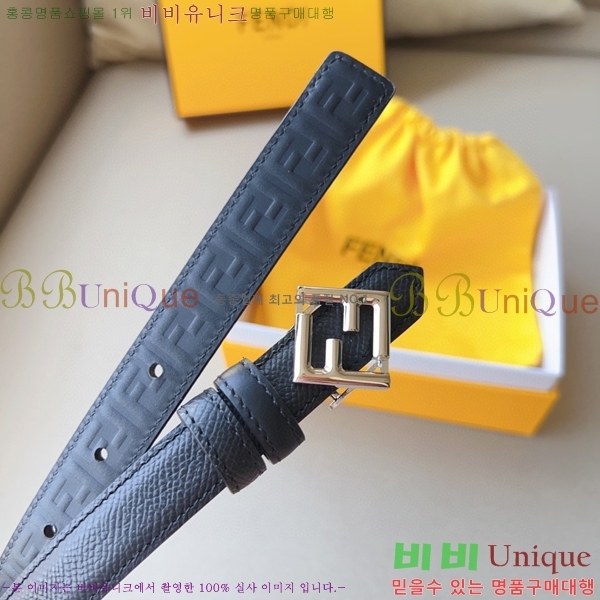 #���� ��� ��Ʈ 13F241224-1 �� 2cm