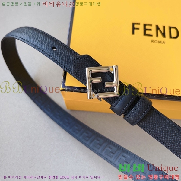 #���� ��� ��Ʈ 13F241224-1 �� 2cm