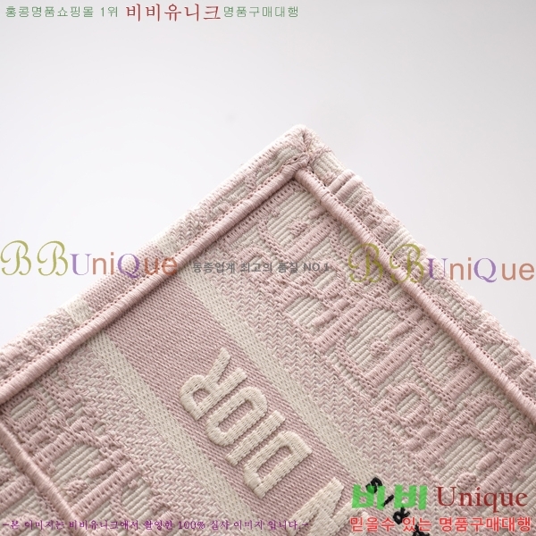 #��� NEW �� ��Ʈ �̴� �� 2M1286-619 ������-320�����롽