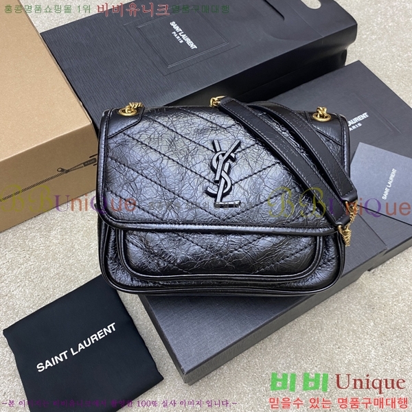 #���ζ� NEW ��Ű ���̺� ����� 633160-582 ������- 400�����롽