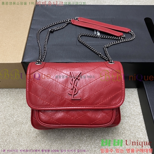 #���ζ� NEW ��Ű ���̺� ����� 633160-587 ������- 400�����롽