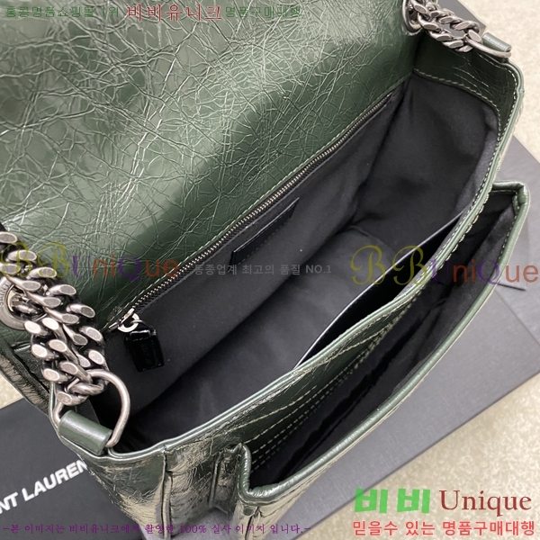 #���ζ� NEW ��Ű�� �̵�� niki 633178-610 ������- 470�����롽
