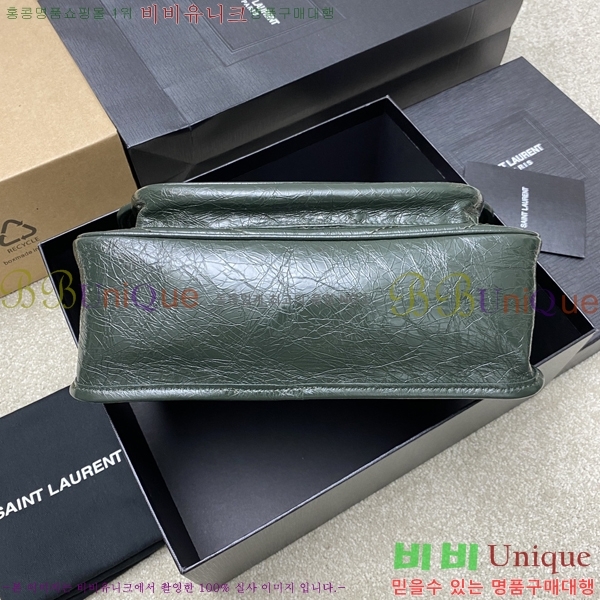 #���ζ� NEW ��Ű�� �̵�� niki 633178-610 ������- 470�����롽