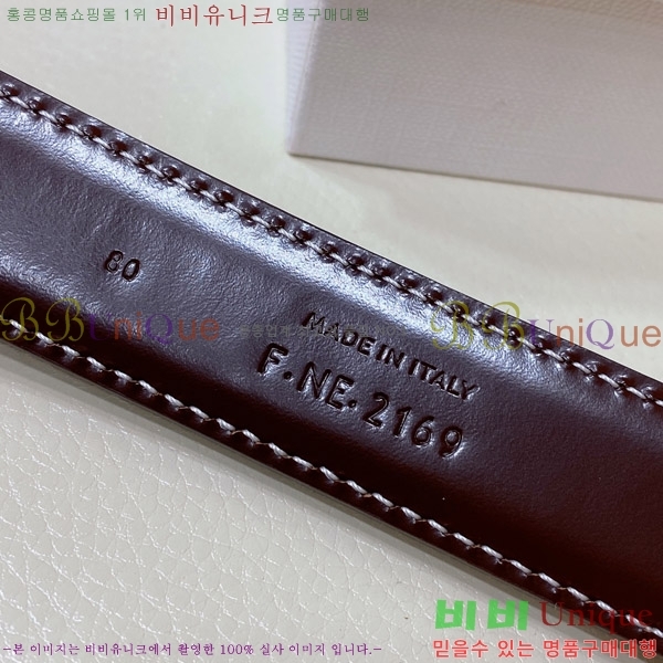 #������ ��Ʈ 956007-5 �� 2.5cm