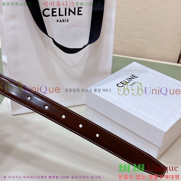 #������ ��Ʈ 956007-1 �� 2.5cm